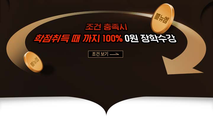 2019-2021  нڸ 1, ٰų, , 100  99 , ڰ       涧 100% 0 м