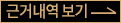 , 2025 , Ư  