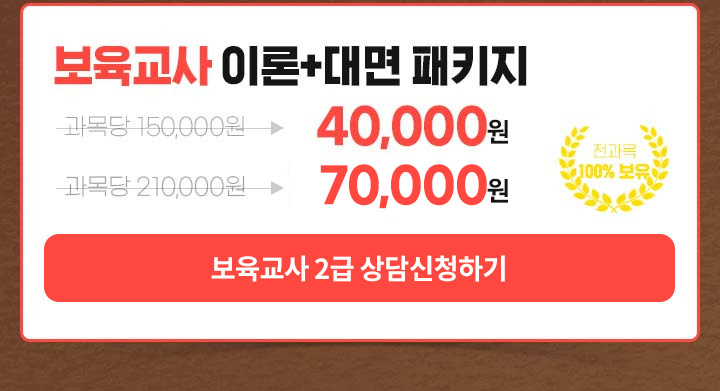 1:1 ����û �ϱ�