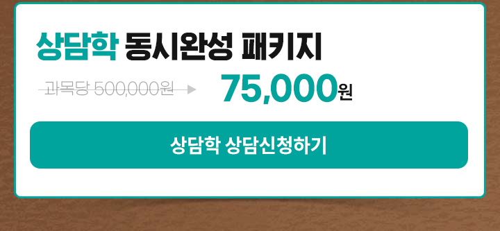 1:1 ����û �ϱ�