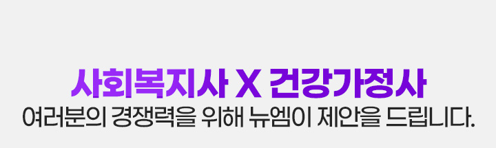 ȸ X ǰ      帳ϴ