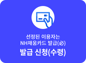  ̿ڴ NHäī ߱ʼ, ߱޽û()